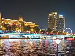 -海河游船(古文化街码头)