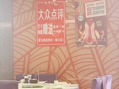 -紫光园(顺义店)