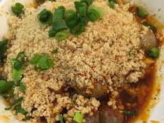 -痴串串(慈惠堂街店)