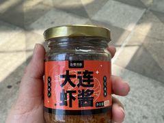 -连鹭海鲜·海肠捞饭·海胆饭(星海店)