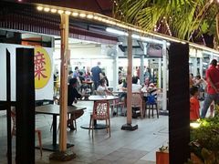 -文东记(马里士他店)