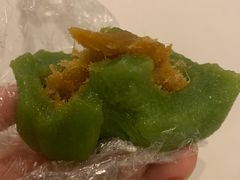 -四宜糕团店(文峰城市广场店)
