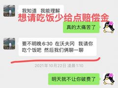 -瑞鹏宠物医院·骨科·猫科·内科(第一中心)