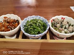 -熹炭精致日料(金融街购物中心店)