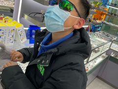 -中国丹阳眼镜城