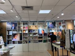 -上图书店(上海图书馆站店)