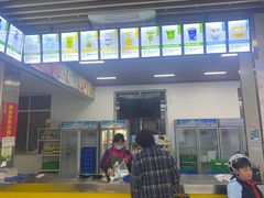 -扬大康源乳业鲜奶吧(大学北路店)