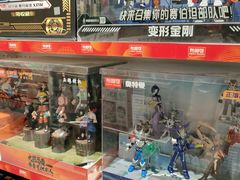 -畹町(公益西桥华联店)
