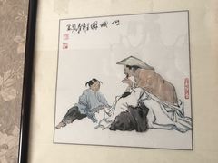 -榕港名轩(天禧店)