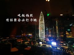 -小南洋海景餐厅(深圳湾店)
