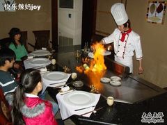 2-上林铁板烧(延安西路店)