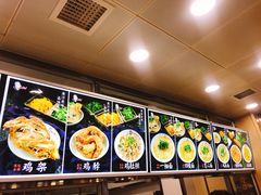 -老四季(南市场店)