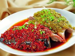 双味鱼头王-川味轩家常菜