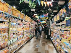 -DON DON DONKI(名珠城店)