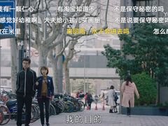 -徐家汇源景区-衡山坊