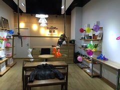-爱革·奢品·鞋包·衣物·家居(博荟广场店)