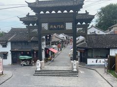 -盂城驿-南门大街