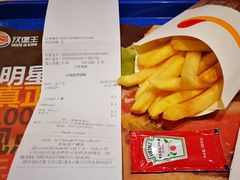-汉堡王(天津鲁能店)