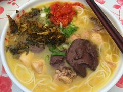 鸡肉米线-文山荷鲜居(翠湖店)
