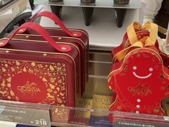 -GODIVA(王府井apm店)
