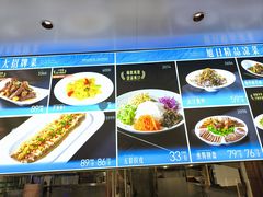 -大连湾旭日·家宴·海肠捞饭(马栏广场店)