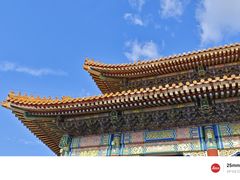 -故宫博物院(故宫)