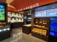 -红椒香·闽北光泽菜·宴请聚会(奥体店)