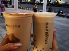 -大卡司DAKASI(信和广场店)
