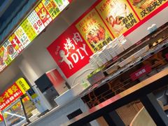 -么肆烤肉·中式自助·烤肉大排档(街道口季佳PAI店)