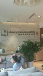 -北京米扬丽格医疗美容·联合丽格鼻整形中心