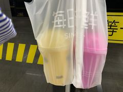 芒果优酪乳-每日新鲜水果吧(上海环球金融中心店)