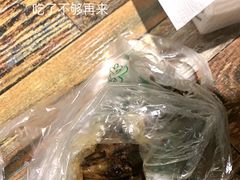 -宋三姐老妈兔头(双流总店)