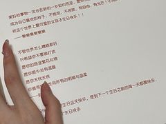 -山与蓝·轻糖鲜果蛋糕(勒泰店)