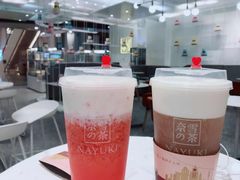 -奈雪的茶(市百一店)