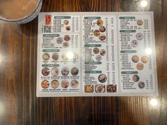 -黎耀阳财神糖水铺(华侨城店)