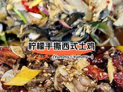 -三锅莊·牦牛肉火锅·香格里拉特色藏餐宴请餐厅(昆明创始店)