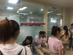 -南京市妇幼保健院(莫愁路院区)