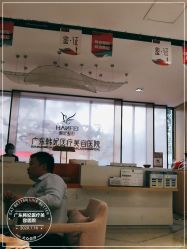 点击看大图 -广东韩妃整形外科医院