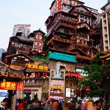 重庆旅行之火锅店里搓麻将！！