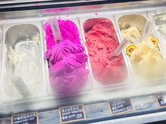 -歎雪糕低糖低脂Gelato冰淇淋