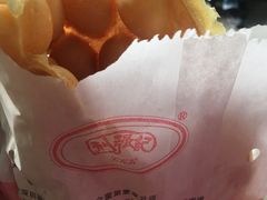 -利强记北角鸡蛋仔(弥敦道店 )