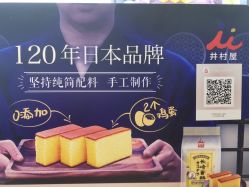 -北京四季酒店·宴会厅