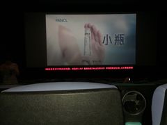 -UME影城(南京1912店)