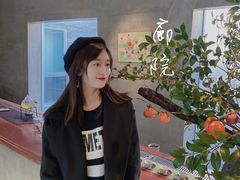 -曲廊院(东四十一条店)