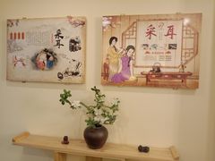 -老成都·古法采耳·禅洗头疗(四川总店)