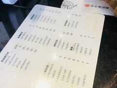 -书亦烧仙草(师大地铁站店)