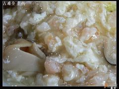 2-砂锅李(九江路店)