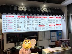-西安手工软面(浦东南路店)
