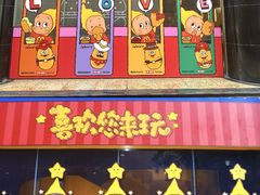 -VT101维多利广场