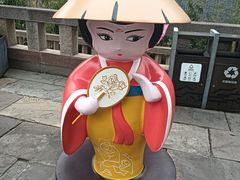 -磁器口古镇